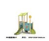 Resbaladilla Grande de Plástico para Pequeños Doctores al Aire Libre, Parque para Niños, Área Comunitaria, Fabricante de Equipos de Diversión No Motorizados