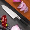 Cuchillo de Cocina Forjado, Cuchillo para Verduras, Acero Inoxidable, Afilado y Duradero, Cuchillo de Cocina para Cortar Carne y Verduras, Cuchillo de Chef, Cuchillo de Chef Blanco
