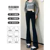 Calça Jeans Flare Cintura Alta para Mulheres 2026 Nova Primavera e Outono Vintage Lavada Petite Stretch Slim Fit Pantalona