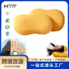 Almohada de Vientre de Gato, Nuevo Núcleo de Almohada de Espuma Viscoelástica, Almohada para Dormir con Protección de la Columna Cervical, Almohada para Siesta al por Mayor