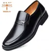 Zapatos de piel auténtica marca Dragonfly, piel genuina para hombre, estilo nuevo, piel suave, suela blanda, transpirables, adecuados para uso de negocios y casual, zapatos de piel para hombre