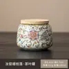Bote para Té de Apsaras Voladoras de Horno Ru de Dunhuang, Bote Doméstico a Prueba de Humedad, Bote Sellado Pequeño Portátil, Bote Mini de Cerámica, Bote Vacío