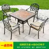 Juego de Mesa y Sillas de Aluminio Fundido para Exteriores Juego de Hierro para Exteriores Balcón Ocio Terraza Exterior Patio Jardín Patio de Villa Mesa y Sillas