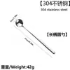 Juego de Tenedor y Cuchara Estilo Coreano de Acero Inoxidable 304 Liang Sheng para Uso Doméstico, Cuchara de Postre de Mango Largo, Cuchara de Sopa Estilo Coreano, Tenedor, Cuchara de Sopa, Cucharón