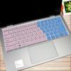 Aplicável a DELL DELL nova geração 11 Lingyue 5410 teclado filme notebook 14Pro-5418 computador de capa protetora contra poeira