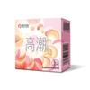 Condones Beilele, Condones Retardantes, Dedales Femeninos, Juguetes Sexuales, Dedales, Productos para Adultos, Gama Completa