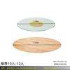 Mesa Redonda para Hogar 1.66m 1.8m 10 Personas Mesa de Comedor de Hotel Redonda Nueva Madera Sólida Redonda Tablero de Mesa Abeto Plegable