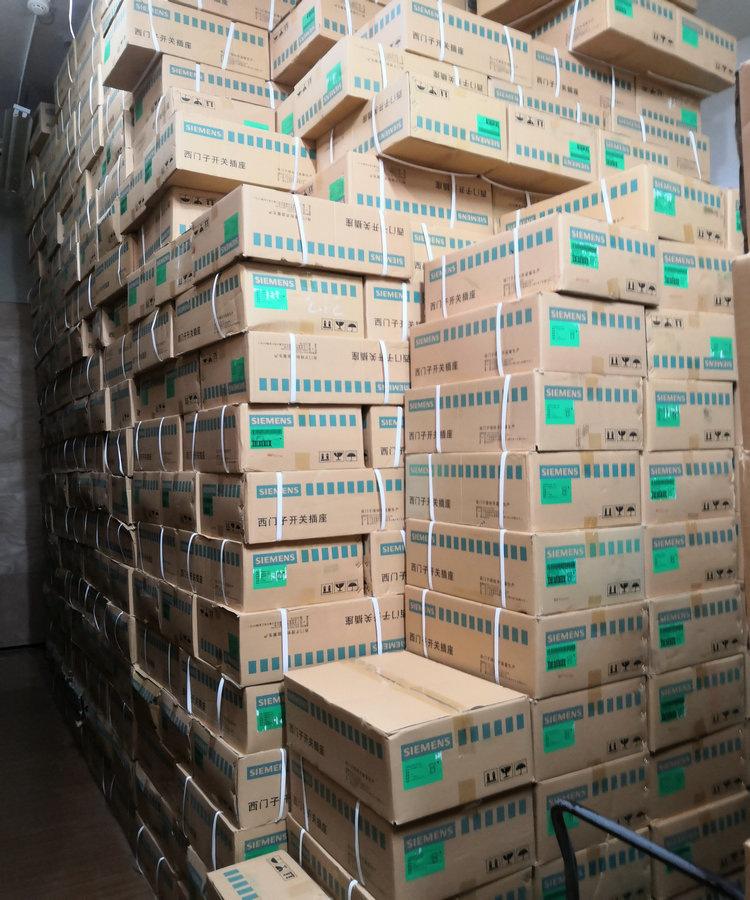 O1CN01PFd0Ws1PmumZnxp7M_!!4581