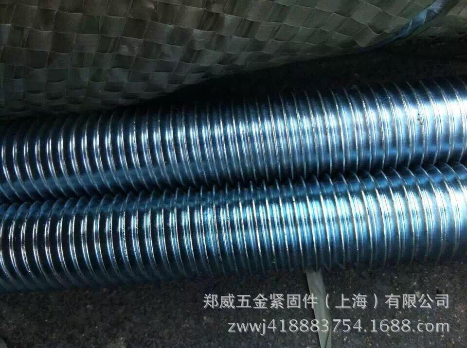 镀锌丝杆3