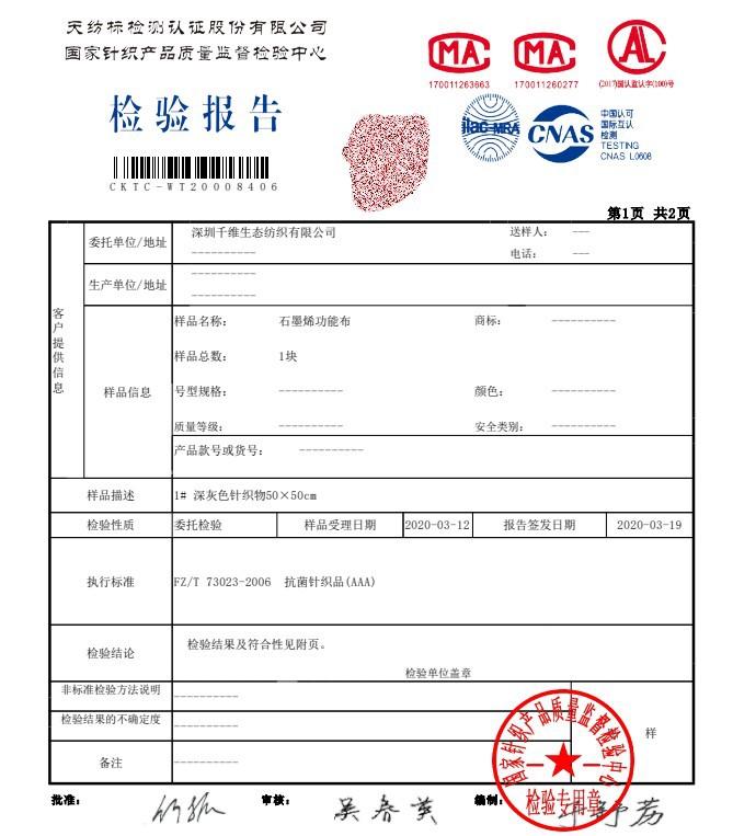 Y[0J@_XNQGQ$1OLJV5${OQM_副本