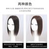 Pieza de Repuesto de Cabello Real para Cabello Largo Liso, Cobertura Natural para Canas, Pieza de Repuesto de Cabello Real Natural y Esponjosa para Mujeres