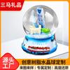 Procesamiento de artesanías de resina creativo nuevo paisaje de copo de nieve de resina bola de cristal artesanal adornos de bola de nieve gran cantidad Congyou