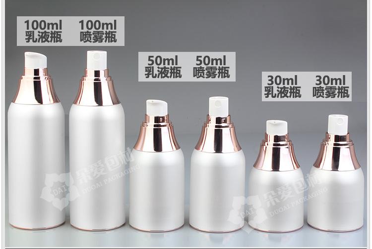 珠光白玫瑰金头描述1_03.jpg