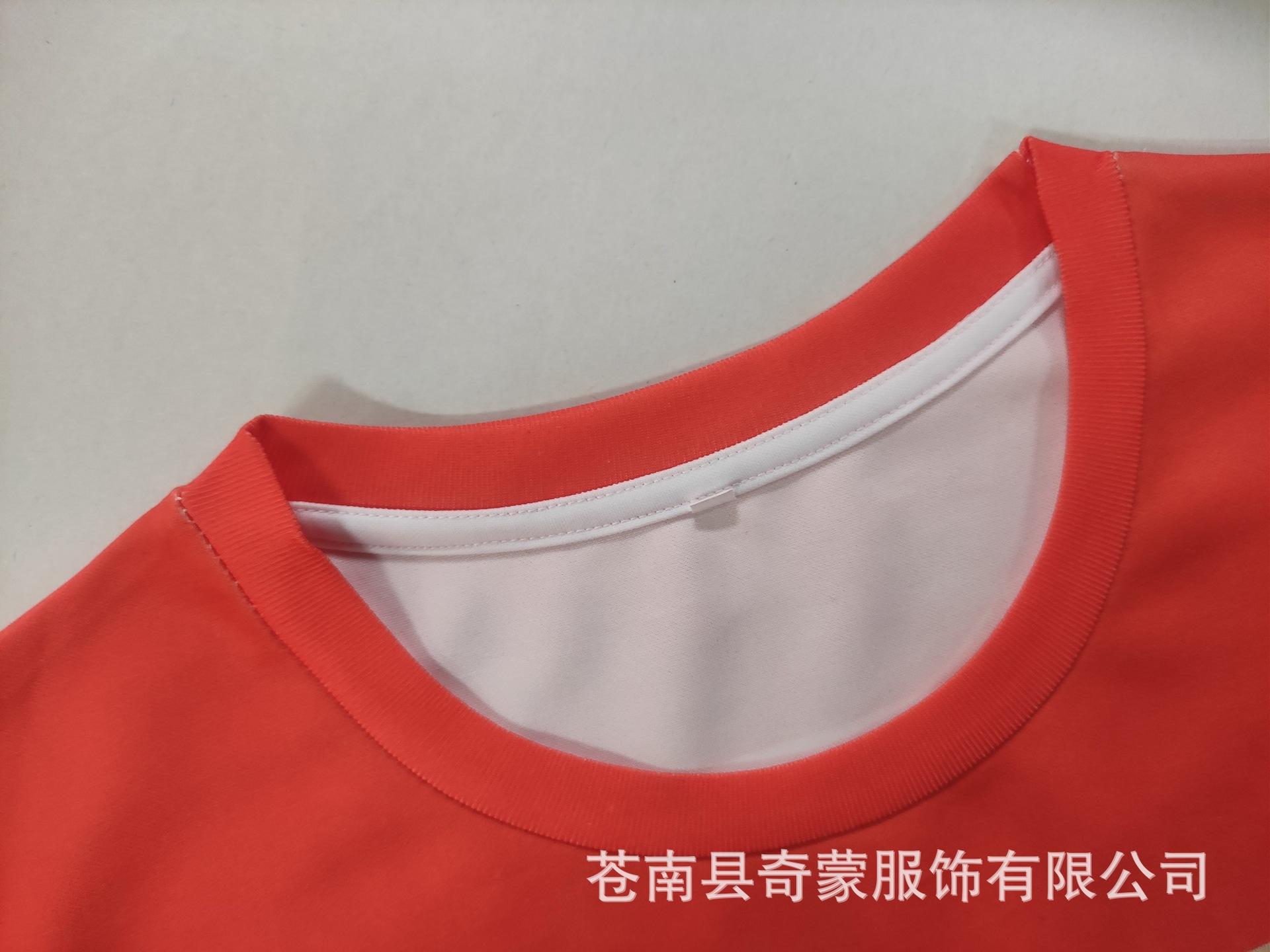 选举衫T恤20220108