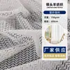 En stock Tela para Mosquiteros al por Mayor Lujo Ligero Estilo Mansión Francesa Chica Estilo Cortina para Alojamiento