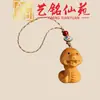 Chaveiro Zodiaco de Madeira de Cipreste Yiming Xianyuan Criativo Corrente para Celular Zodiaco Treze Pingente para Corrente de Celular