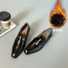 Mocasines Retro de Tacón Grueso y Punta Cuadrada para Mujer Nuevos sin Cordones Planos para Viajar al Trabajo Estilo Británico Zapatos Pequeños de Piel Planos Mujer