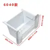 Gaveta Aplicável Caixa de Acessórios para Gaveta de Geladeira Porta-Garrafa Divisor de Gaveta Freezer Geladeira Geladeira Todos os Outros