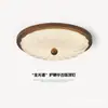 Lámpara de Techo para Dormitorio Estilo Retro Francés de Mediados de Siglo Color Crema Luz LED de Habitación Minimalista Moderna Espectro Completo Protección Ocular