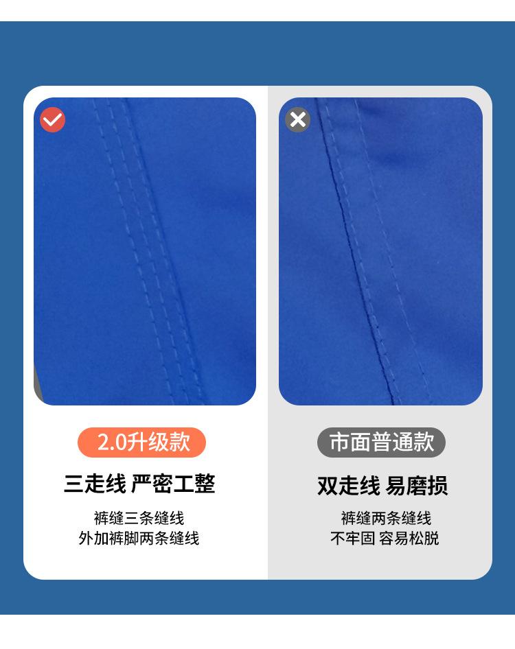 后面条纹沙滩裤_07.jpg