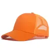 Gorra de Béisbol de Malla Transpirable de Verano Gorra Publicitaria de Bloques de Color Transfronteriza Gorra Semi-Gestionada de AliExpress Amazon
