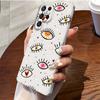 Capa para Celular Samsung S21 Personalizada Graffiti Olhos Mais Vendida da Amazon S25Ultra Proteção Completa da Lente Película A53