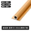 Venta directa de fábrica plancha minimalista corrector de deformación de panel de puerta de armario Weifa aleación de aluminio dorado