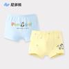 [Coleção] Roupa Íntima Masculina com 40 Peças, Shorts 100% Algodão Infantil, Roupa Íntima Infantil, Cueca Boxer Infantil Sem PP