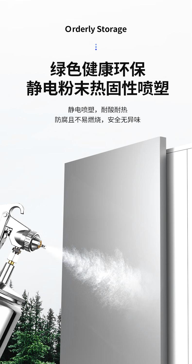 更衣柜_06.jpg