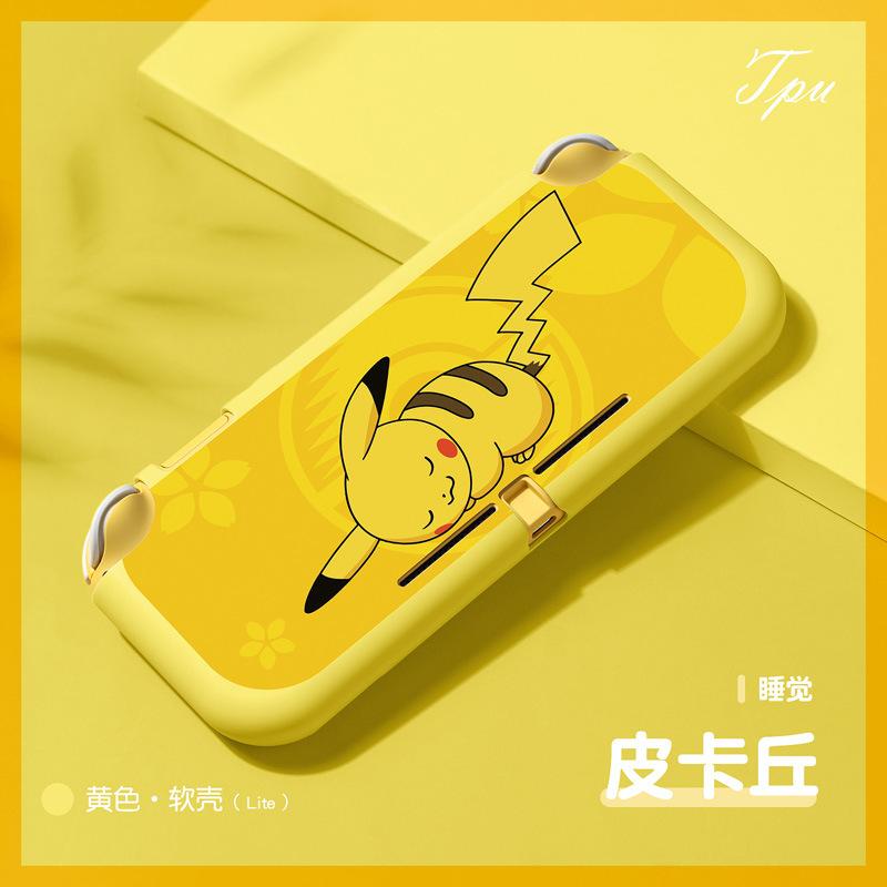 黄色（皮卡丘躺）2021