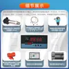 Instrumento de Pantalla Inteligente pantalla digital alarma de temperatura medidor de transmisión comunicación RS485 termostato ajustable interruptor de relé