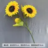 Flores de Casamento Amarelas Falsas Flores para Caminho de Palco Arranjo de Noivado Flores de Chão Decoração de Casa Enfeites de Flores Artificiais