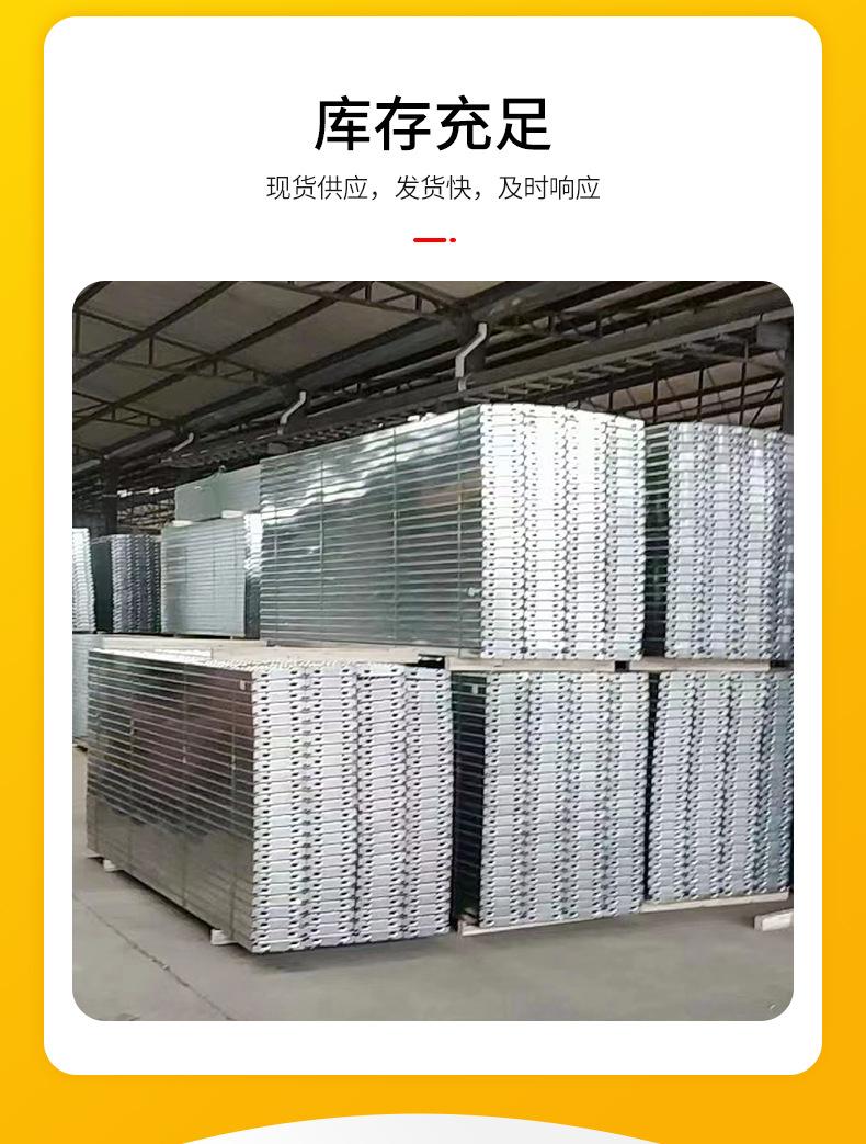 钢跳板详情_07.jpg