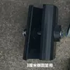 Acessórios para Barraca Dobrável Tubo da Perna Haste Tampa de Borracha Plugue Almofada Fivela Parafuso Botão de Mármore Clipe de Ferro Guarda-chuva de Quatro Pernas Peças Pequenas