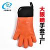 Fábrica de ojos grandes guantes de silicona de diamante engrosados guantes de cinco dedos aislamiento térmico para horno microondas