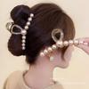 Pinza para el Cabello de Mariposa para Mujer, Tamaño Grande, Nuevo Modelo 2026, Pasador Dulce de Alta Gama, Pinza para el Cabello para la Parte Trasera de la Cabeza, Accesorio para el Cabello, Pinza de Tiburón