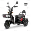 Modelo Q9 Triciclo Casual de Exportación desde Fábrica Origen Oem/Odm Triciclo Eléctrico Transfronterizo