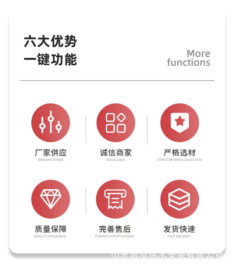 水箱-2.jpg