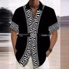 2024 atacado de camisa masculina cruzada, estilo retrô masculina geométrica estampada manga curta lapela casual top