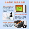 Medidor de pH Taiwan Hengxin Az8601E Aquário Aquicultura Medidor de pH Industrial Esgoto Qualidade Testador de Valor de pH
