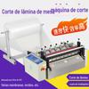 Máquina de corte de saco plástico de bolhas Filme de bolha Cortador de almofada de espuma de pérola corte de computador de comprimento fixo quantitativo máquina de corte de filme de mesa