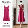 Sentido de Alta Gama Francés Rojo Rosado Mangas Cortas Volantes Vestido de Tirantes Cintura Ajustada Dopamina Adelgazante Chic Verano Hermoso Falda