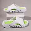 Pantuflas de Masaje de Pies para Interiores de Verano para Hombre, Antideslizantes, Cómodas, Talla Grande, Adecuadas para Usar al Aire Libre, Deportes y Sandalias de Playa