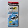 Manga Dourada Manga Vermelha Linha de Pesca String Anzol Izu Iseni Amarrado à Mão 3 Livros 2 Pague String Anzol Pesca Marítima Vara de Pesca Marítima Conjunto Acessórios de Pesca