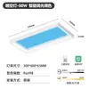 X6 Luz de Banheiro Cozinha Céu Azul, Luz de Teto, Luz LED Integrada Inteligente de Teto, Luz de Teto para Cozinha, Céu Limpo Ferro Outros