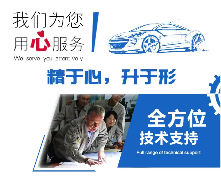 中控_04