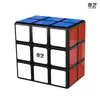 Cubo de Rubik Qiyi 123223233 Introducción sencilla Educación temprana Iluminación Entrenamiento infantil Cubo de Rubik 122 Cubo de Rubik