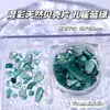 Novo Material de Decoração para Nail Art em Concha Natural Colorida Irregular Estilo Japonês Acessórios de Unha Transparentes Vestíveis