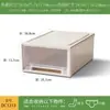 Cajas de almacenamiento para armario, cajas organizadoras, organizadores de cajones, gabinetes transparentes de plástico, gabinetes de almacenamiento, cajas organizadoras para uso doméstico