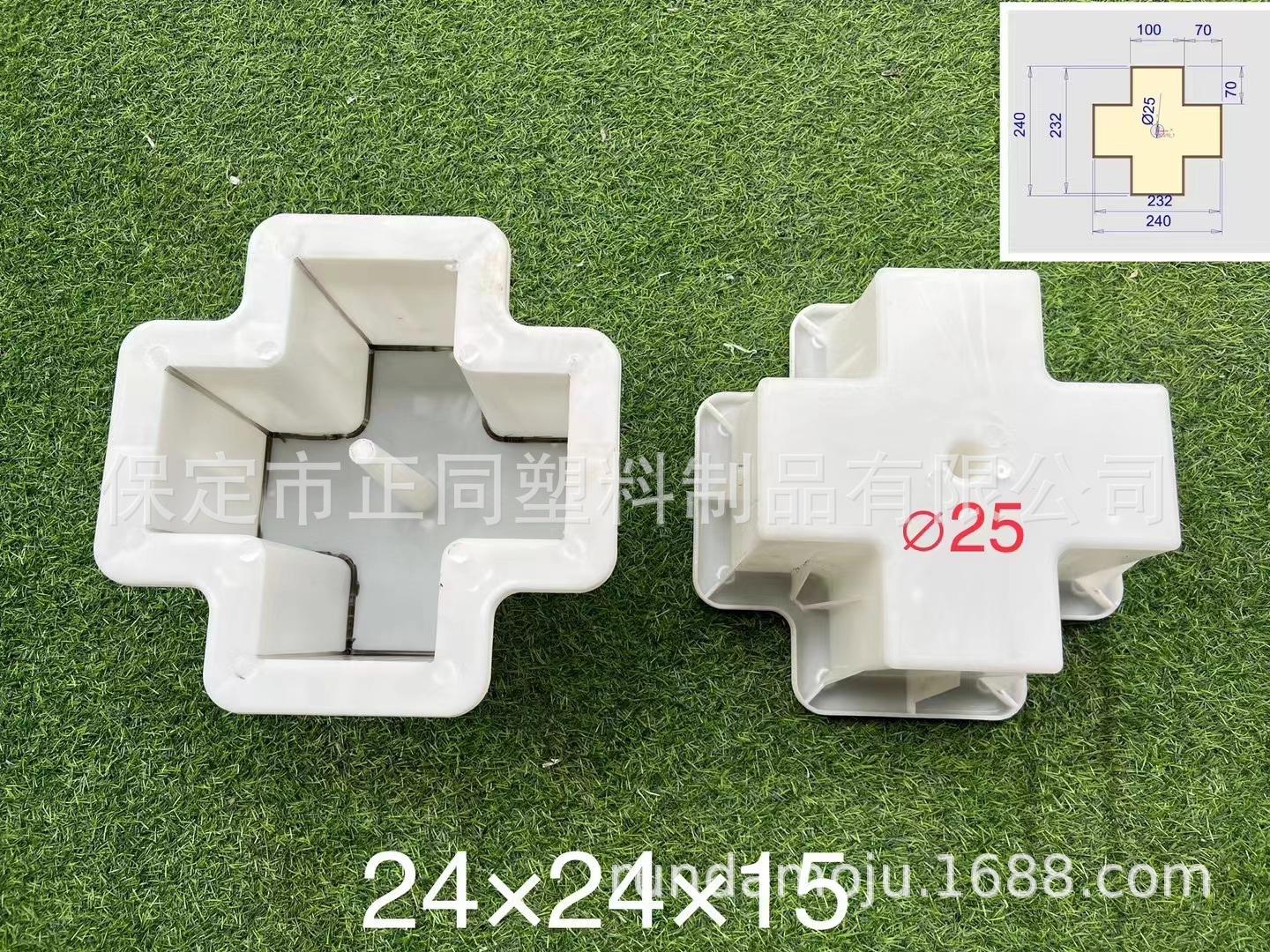 微信图片_20231026142143.jpg